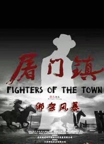 久久精品一区二区三区中文字幕